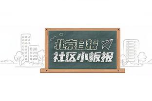 今晚战广厦！同曦男篮发布赛前预热海报：乘狮而上